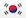 k-league-zuid-korea- vlag van k-league-zuid-korea-
