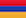 premier-league-armeni- vlag van premier-league-armeni-
