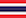 premier-league-thailand- vlag van premier-league-thailand-
